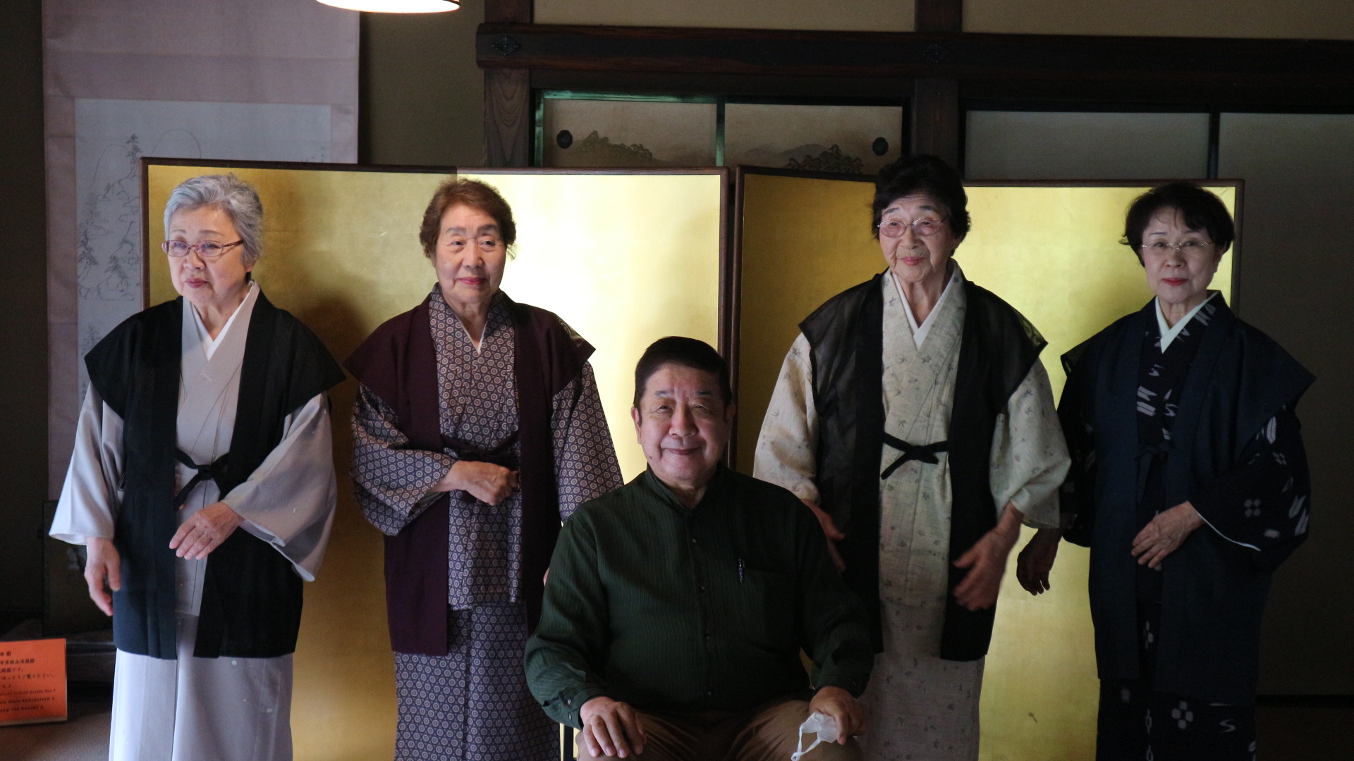 6月14日「つがるの昔っこ」